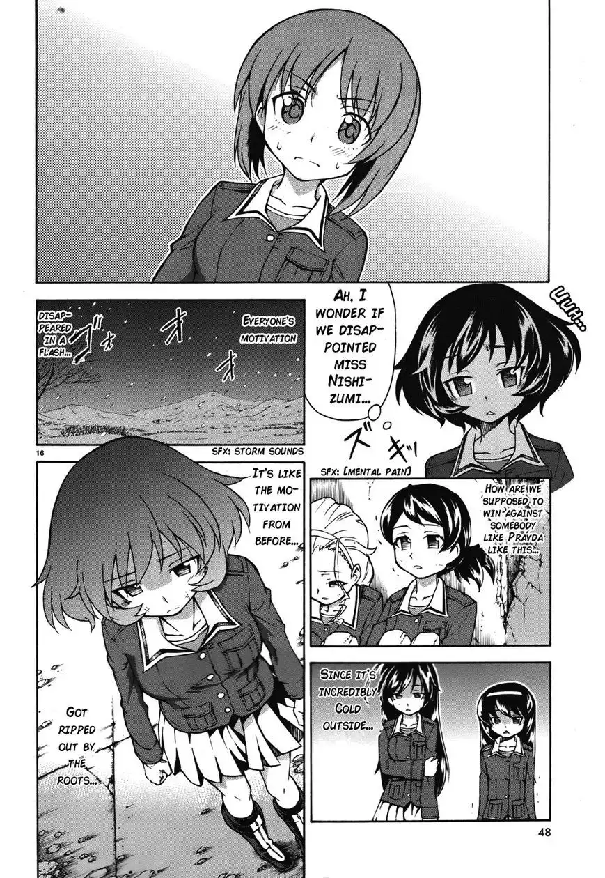 Girls ANDamp; Panzer Chapter 13 16